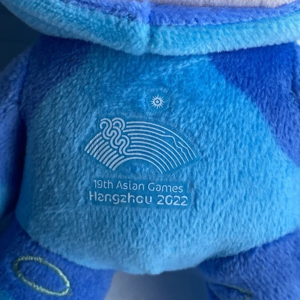 Hangzhou 2022 Asian Games Mascot Plush Toy 7
